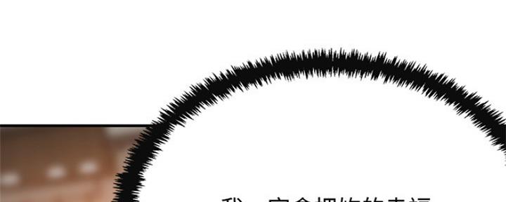 第78话196