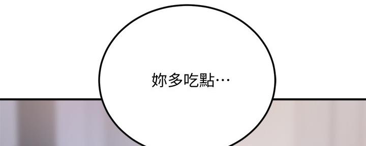 第100话76