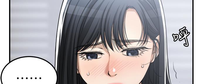 第104话244