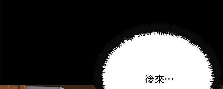 第102话110