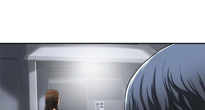 第69话37
