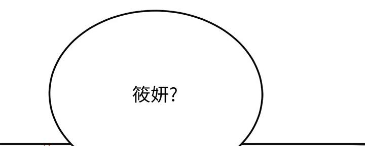 第84话10