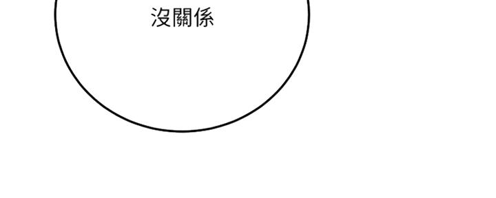 第71话118