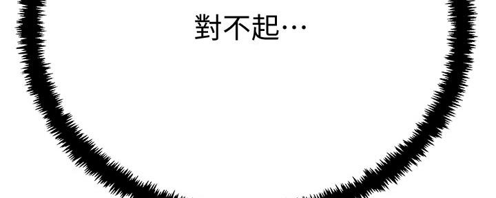第102话215