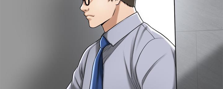 第104话14