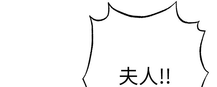 第99话109