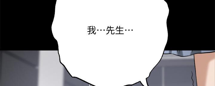 第98话60