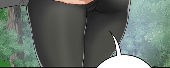 第75话173