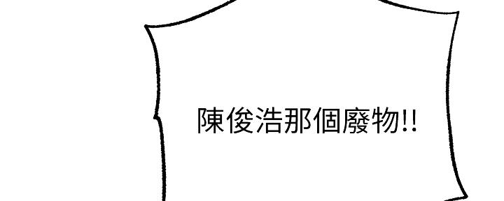 第96话62