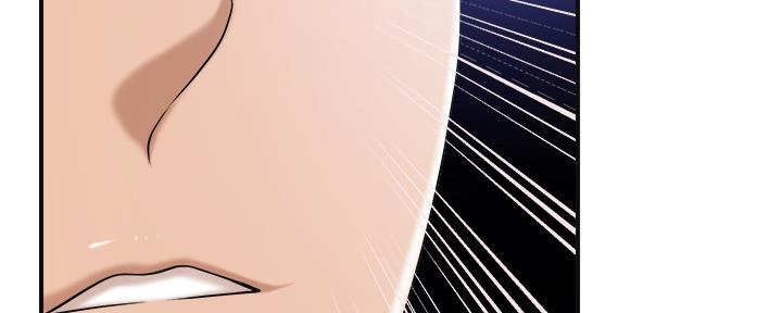 第97话13
