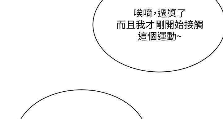 第47话49