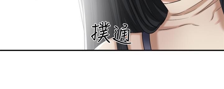 第93话80
