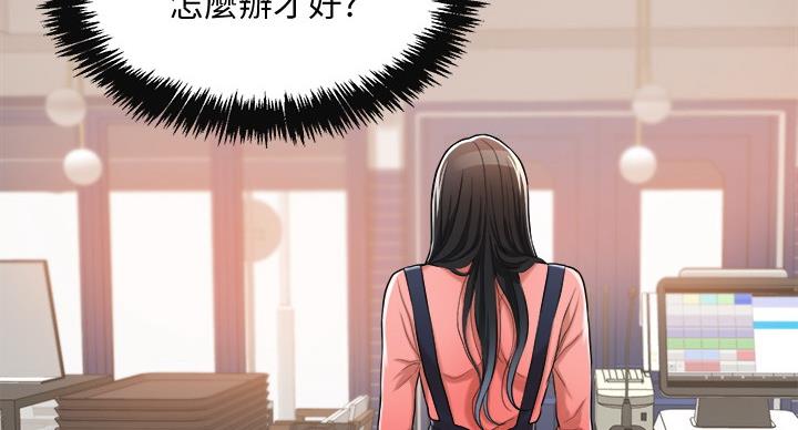 第45话15