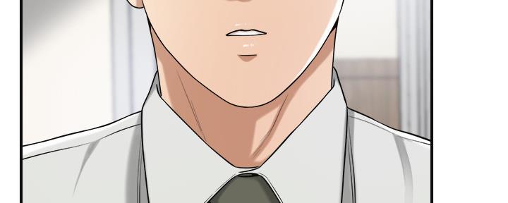 第83话6