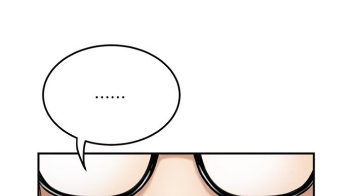 第69话50