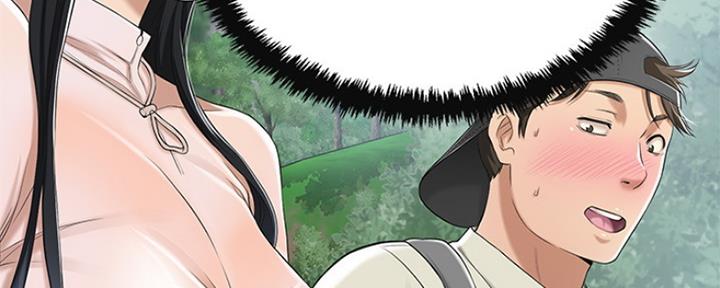第79话24
