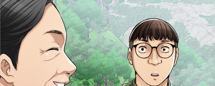 第98话208