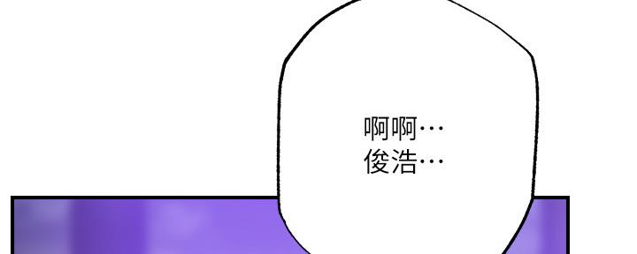 第101话12