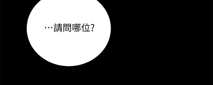 第98话130