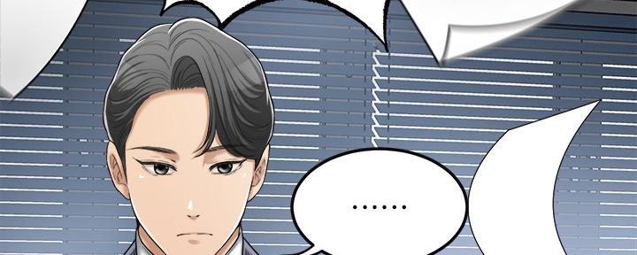 第91话16