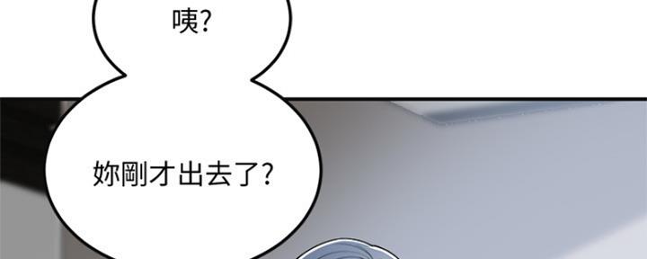 第74话129