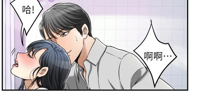 第62话24