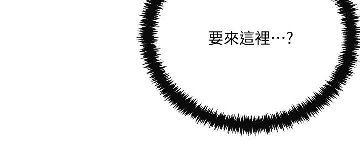 第85话104