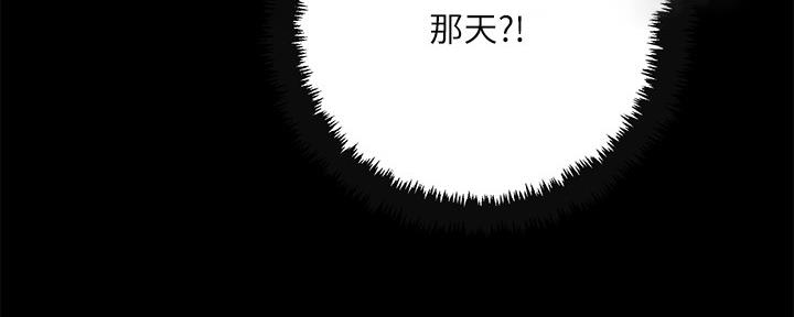 第102话79