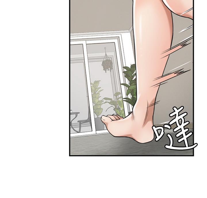 第58话23