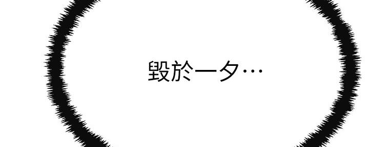 第95话19