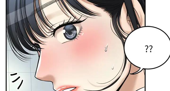 第62话74