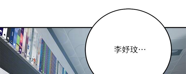 第85话1