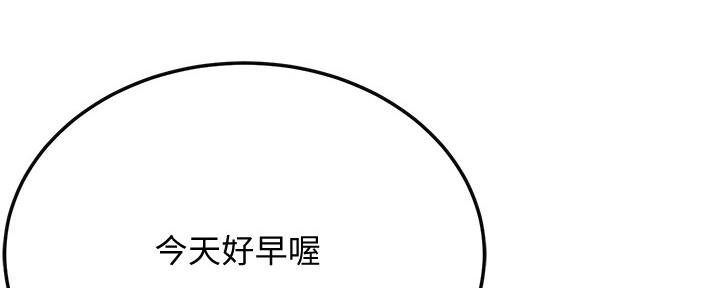 第91话117