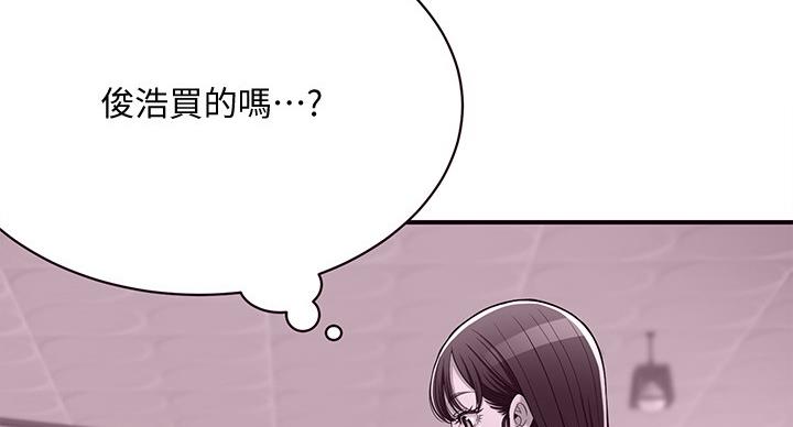 第43话17