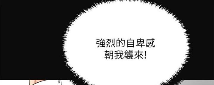第78话128