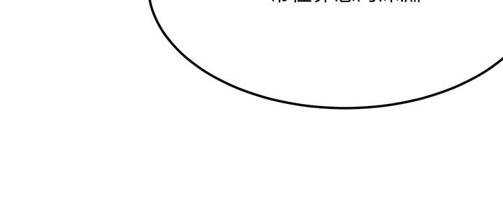 第85话160