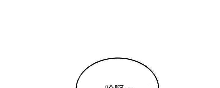 第81话145