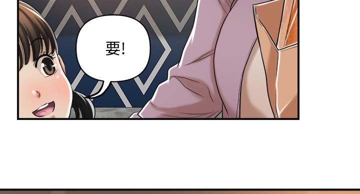 第45话9