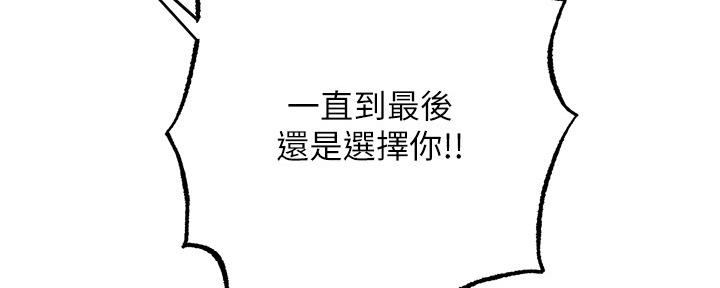 第99话114