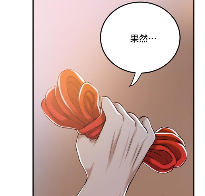 第54话58