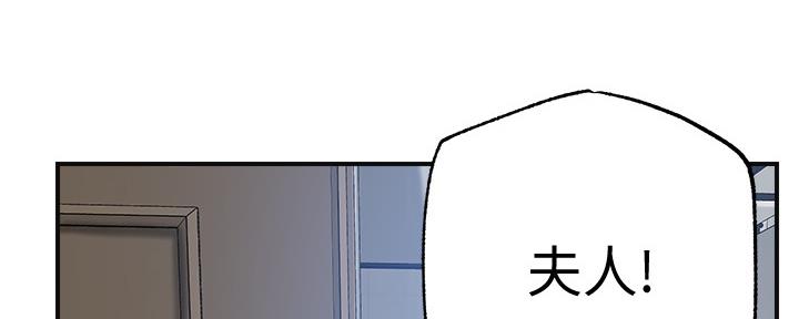 第95话87