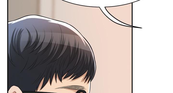 第47话84
