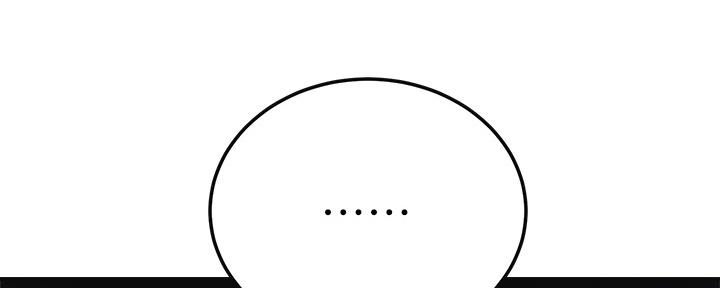 第86话143