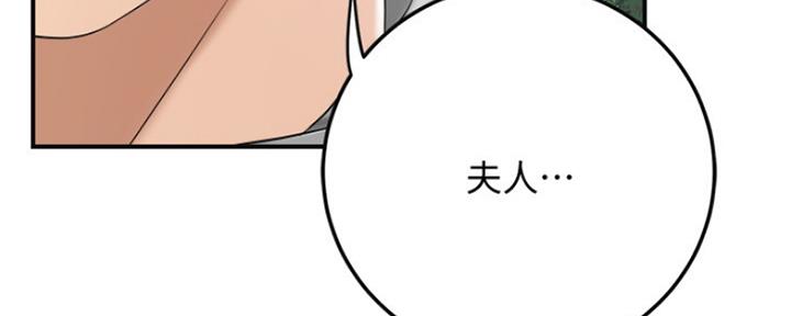 第76话20