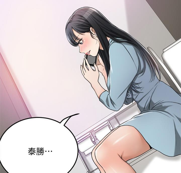 第60话3