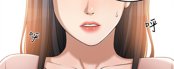 第103话104