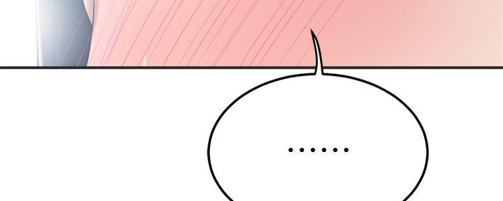 第90话170