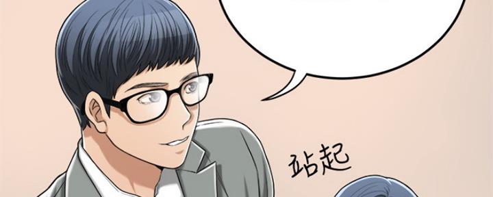 第71话83