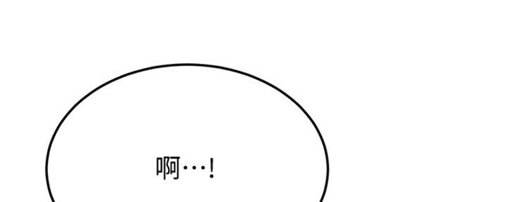 第75话141