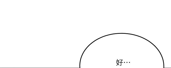 第100话101